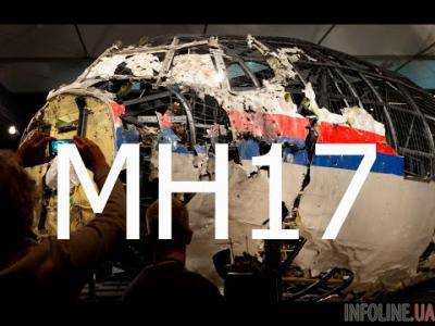 28 сентября обнародуют результаты следствия по MH17