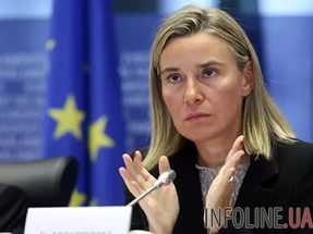 Соболезнования Турции в связи с терактом на свадьбе выразила Ф.Могерини