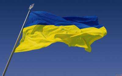 В Брюсселе отметили День Государственного Флага Украины