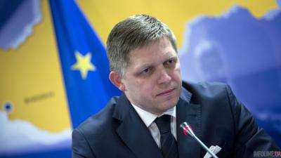 Премьер-министр Словакии Роберт Фицо: ЕС должен отказаться от санкций против РФ