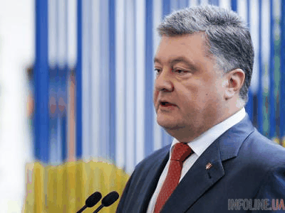 П.Порошенко назвал ключевое условие для обеспечения мира на Донбассе