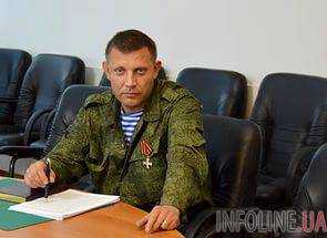 Для полного прекращения огня на Донбассе Москва должна сдержать данное обещание