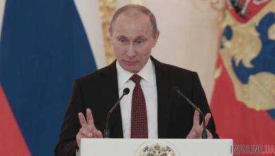 Президент России Владимир Путин прибыл с трехдневным визитом в Китай