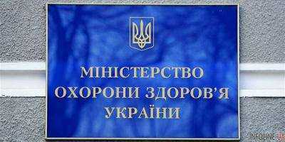 В Минздраве заявили: в Украине отсутствует достоверная статистика по количеству паллиативных детей