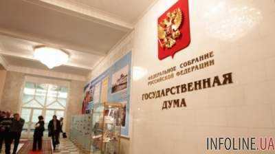 Охранять выборы в России будут дебоширы и алкоголики. Видео
