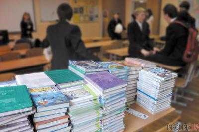 В украинских школах остается проблематичным вопрос учебников для 4-7 классов