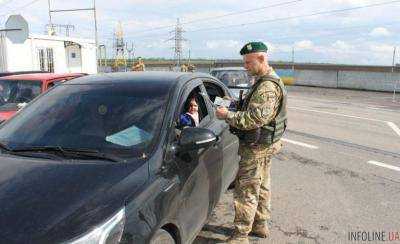 Пограничники Донецкого отряда на КПВВ "Новотроицкое" обнаружили товар на сумму более чем 200 тыс. грн