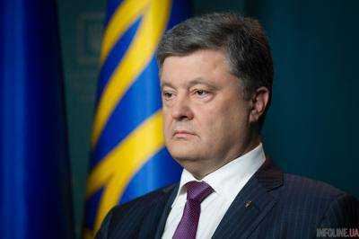 Порошенко: Украине нужно единство и солидарность от Европы