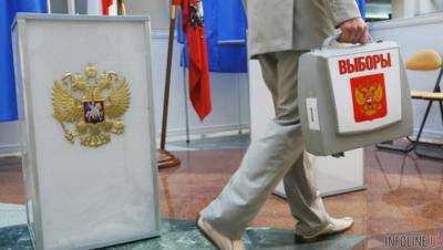 США оценили выборы в Госдуму РФ