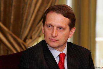 Новым главой внешней разведки России может стать С.Нарышкин