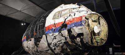 Следствие: ракета из "Бука" в сторону MH17 была выпущена из района Первомайского
