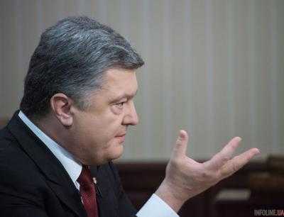 Президент Украины Петр Порошенко надеется на то, что будут названы фамилии тех, кто сбил MH17