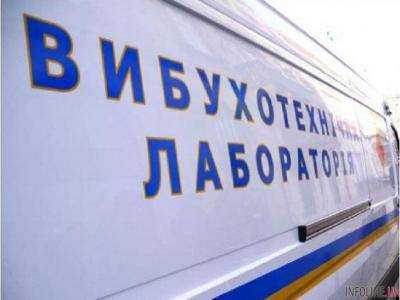 В Запорожской области сообщили о "заминирование" горсовета