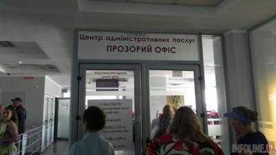 В одном из отделений "Прозрачного офиса" Винницы теперь можно зарегистрировать автомобиль