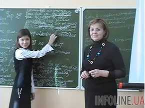 В МОН рассказали, сколько нужно средств для первого этапа перехода к стандартам новой украинской школы