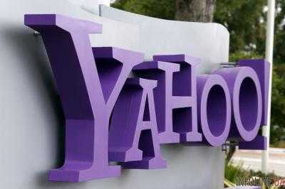 СМИ: Yahoo просматривала письма пользователей по требованию разведки США