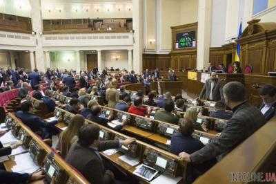 В ВР завтра рассмотрят вопросы образования и культуры