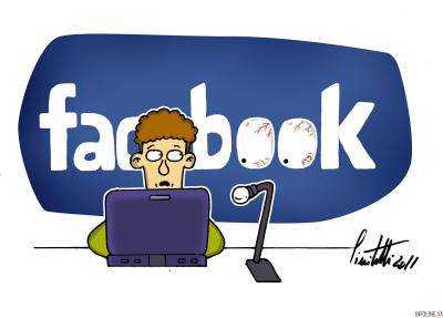 Хакеры взломали Facebook-страницу пресс-центра штаба АТО