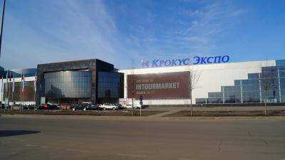 В России в туалете «Крокус Экспо» обнаружили бомбу