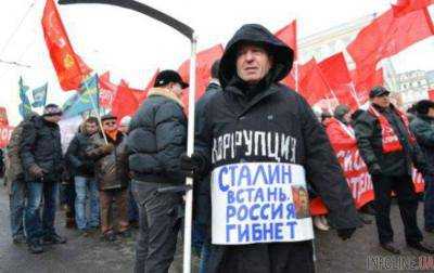 "Все зло от государства": россияне рассказали, кто виноват в их бедах. Видео