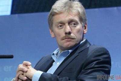 Песков вздремнул во время пресс-конференции Эрдогана и Путина. Видео