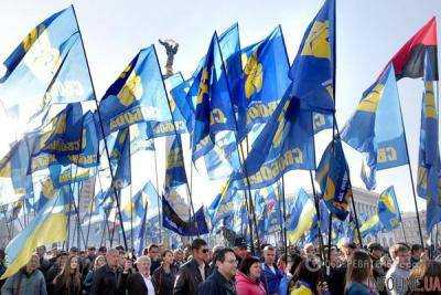 "Свобода" анонсировала 20-тысячный митинг на Покров