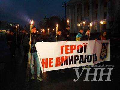 Факельный шествием в честь защитников Украины прошло в Кропивницком
