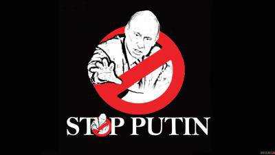 В Хмельницком акцию «Стоп, Путин» поддержали около 600 человек