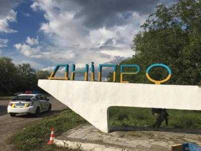 В Днепре полиция «боится» и поэтому не выезжает на вызовы