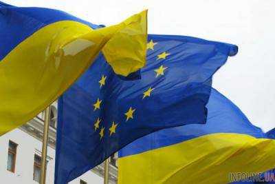 ЕС направит на реформу госуправления Украины 104 млн евро