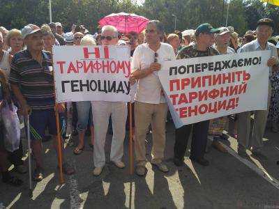 В Ивано-Франковске начался митинг против высоких тарифов