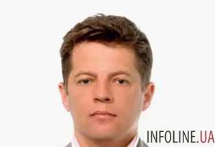 Московский суд 27 октября рассмотрит жалобу на арест журналиста Р.Сущенка