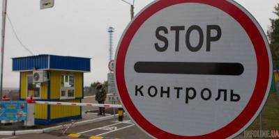На украинско-венгерской границе может появиться новый пункт пропуска пограничников и таможенников