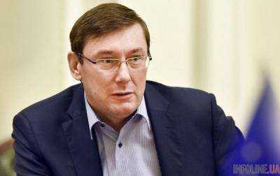 Луценко призвал нового прокурора Запорожской области к сотрудничеству с губернатором