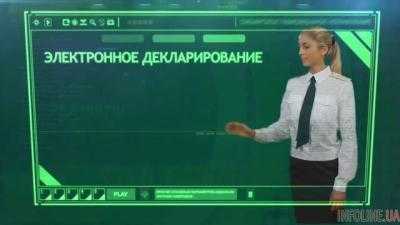 НАПК  проведет техническую корректировку форм электронной деклараций