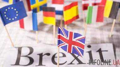 Из Британии в результате Brexit могут уйти крупные банки