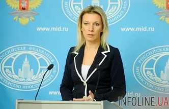 Мария Захарова подтвердила, что сайт МИД России был взломан