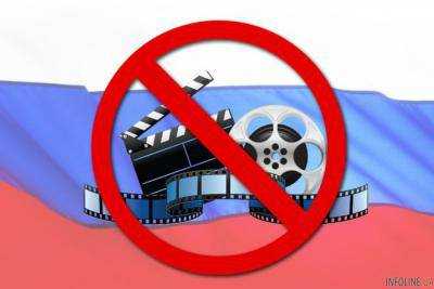 Государственное агентство Украины запретило показ четырех фильмов российского производства