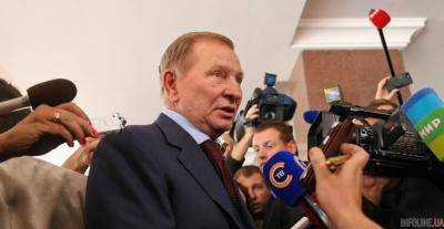 В Минск прибыл Л.Кучма на встречу контактной группы по Донбассу