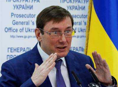 НАБУ начало проверку информации о "квартирах Луценко"