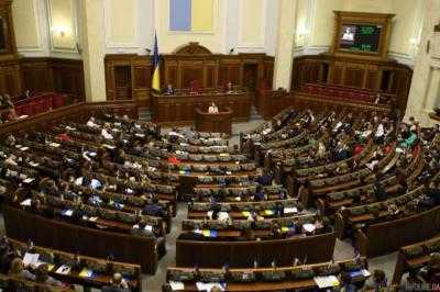 36 депутатов потеряли полномочия с начала восьмой каденции ВР