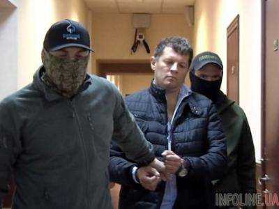 Московский суд оставил под стражей украинского журналиста Р.Сущенка