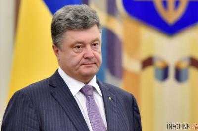 Президент Украины Петр Порошенко подчеркнул, что война не является основанием для замедления реформ