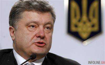 Президент Петр Порошенко поздравил украинцев с Днем освобождения Украины от фашистских захватчиков