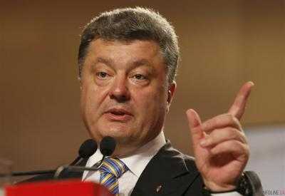 Ключевым направлением развития Украины станет борьба с бедностью - Порошенко