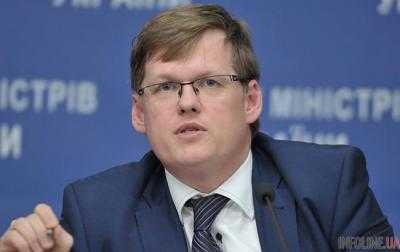 Вице-премьер-министр Павел Розенко задекларировал почти 75 тыс. грн. зарплаты, квартиру и авто