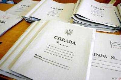 По факту избиения журналиста прокуратура Киевской области открыла уголовное производство