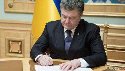 Президент Украины П.Порошенко наградил 109 бойцов АТО