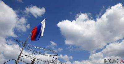 Сегодня вступили в силу санкции против России