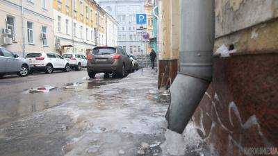 Во Львовской области синоптики предупредили водителей о гололеде